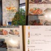 Thumbnail of related posts 017